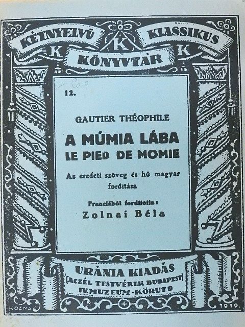 Théophile Gautier - A múmia lába [antikvár]