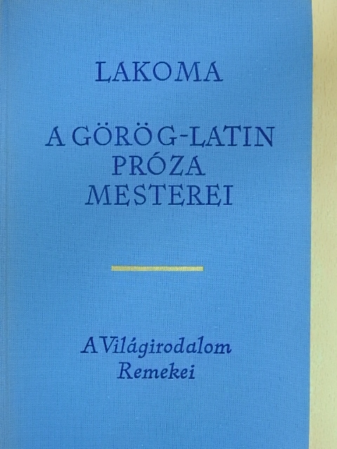 Apuleius - Lakoma [antikvár]