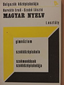 Horváth Ernő - Magyar nyelv [antikvár]