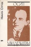 Nyikita Sztruve - Oszip Mandelstam (orosz) [antikvár]