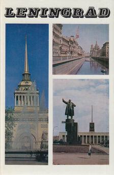 CSATHÓ ISTVÁN - Leningrád [antikvár]