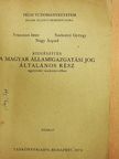 Iváncsics Imre - Kiegészítés a Magyar Államigazgatási Jog általános rész egyetemi tankönyvéhez [antikvár]