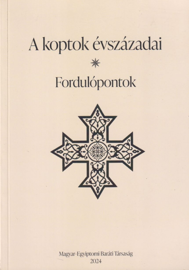 Győry Hedvig - A ​koptok évszázadai [antikvár]