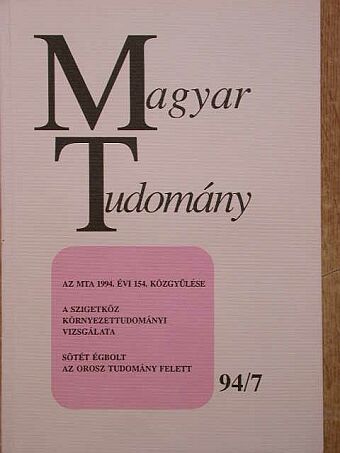 A. Anzerbacher - Magyar Tudomány 1994. július [antikvár]