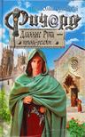 Gaj Julij Orlovszkij - Hosszúkezű Richard - a régensherceg (orosz) [antikvár]