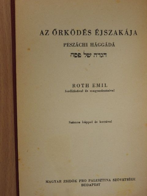 Az őrködés éjszakája [antikvár]