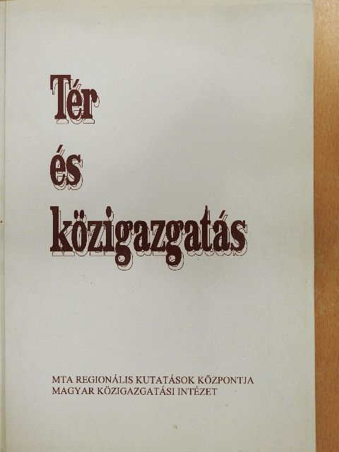 Hajdú Zoltán - Tér és közigazgatás [antikvár]
