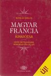 KONRÁD MIKLÓS - Magyar-francia kisszótár [antikvár]
