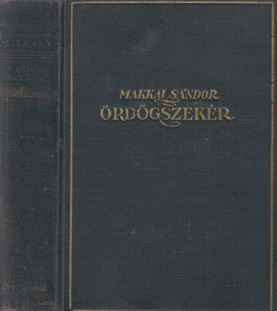 Makkai Sándor - Ördögszekér [antikvár]