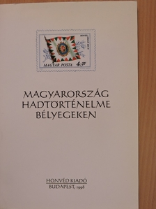 Ács Imre - Magyarország hadtörténelme bélyegeken [antikvár]