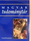 Bácskai Tamás - Magyar Tudománytár 5. [antikvár]