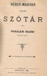 Pollák Kaim - Héber-magyar teljes szótár (reprint) [antikvár]