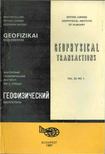 Sz. Kilényi Éva - Geofizikai közlemények vol. 33. no. 1 [antikvár]