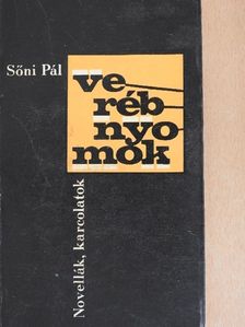 Sőni Pál - Verébnyomok [antikvár]