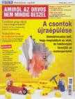 Molnár Gabriella - Amiről az orvos nem mindig beszél  2020. július [antikvár]