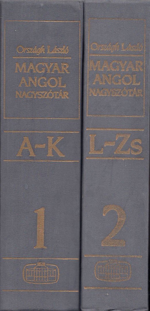 ORSZÁGH LÁSZLÓ - Magyar-angol nagyszótár I-II. [antikvár]