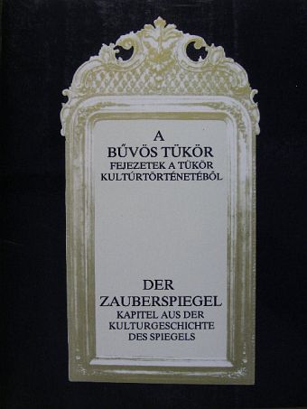 F. Petres Éva - A bűvös tükör [antikvár]