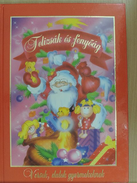 Csanádi Imre - Telizsák és fenyőág [antikvár]