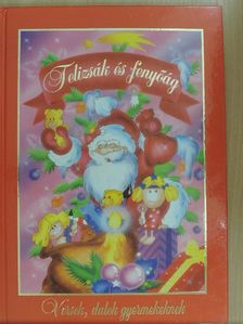 Csanádi Imre - Telizsák és fenyőág [antikvár]