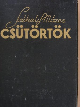 Székely Mózes - Csütörtök [antikvár]