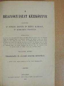 A belgyógyászat kézikönyve IV. [antikvár]