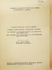 D. Dr. Bucsay Mihály - A Magyar Református Egyház története a magyar protestantizmus történetének keretében [antikvár]