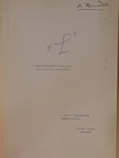 Marschik Iván - A számitástechnika vállalati alkalmazásáról vezetőknek [antikvár]