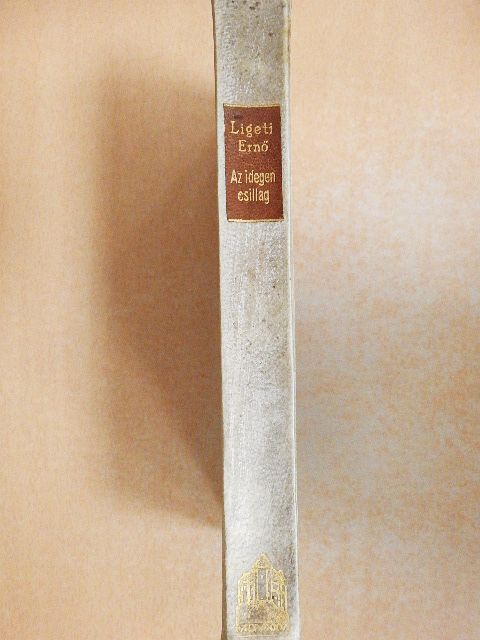 Ligeti Ernő - Az idegen csillag [antikvár]