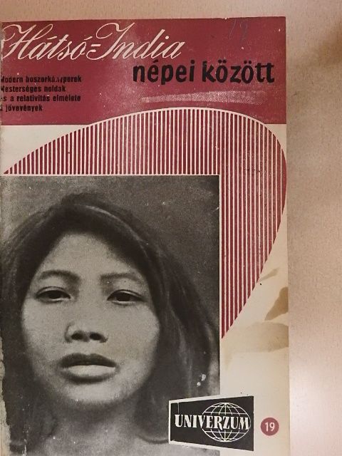 Univerzum 1959. (nem teljes évfolyam) [antikvár]