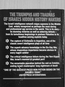 Stewart Steven - The Spymasters of Israel [antikvár]