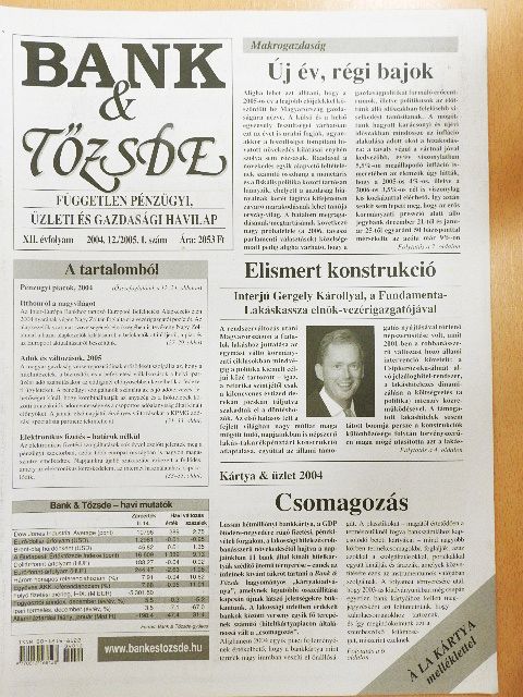 Almási Miklós - Bank & Tőzsde 2004/12./2005/1. [antikvár]