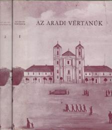 Katona Tamás - Az aradi vértanúk I-II. [antikvár]
