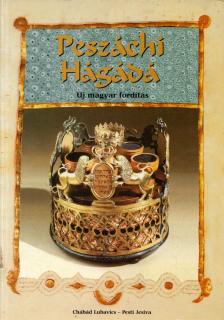 Peszáchi Hágádá - Az őrködés éjszakája [antikvár]