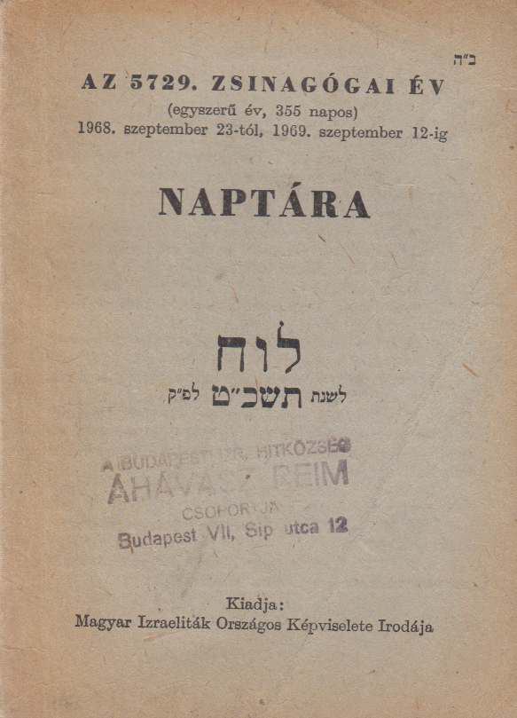 Az 5729. zsinagógai év naptára [antikvár]