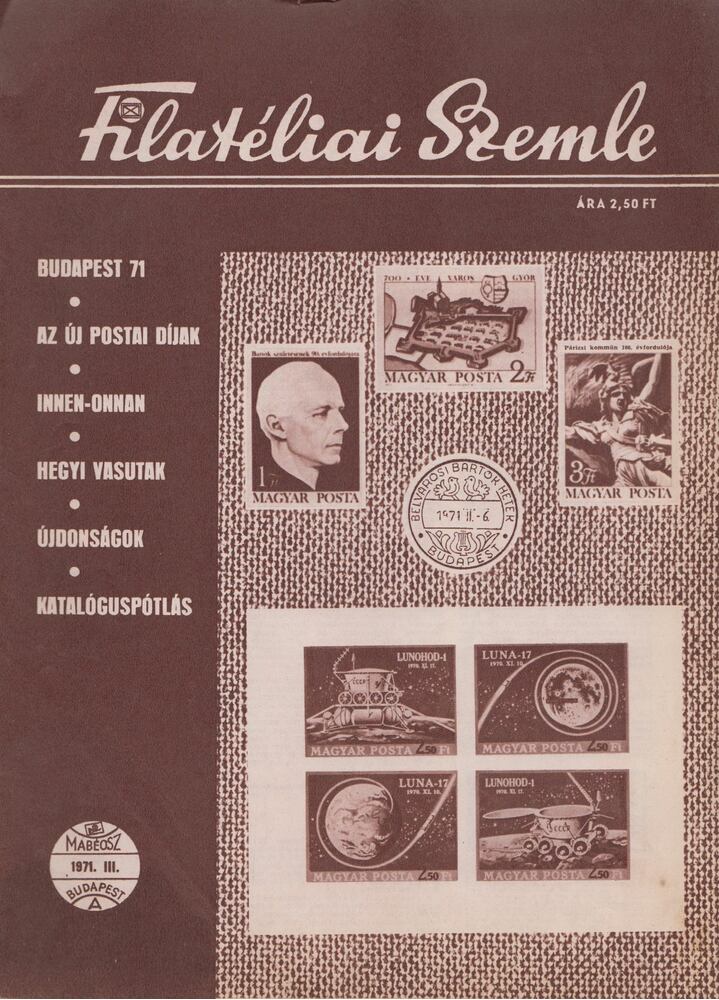 FILYÓ MIHÁLY - Filatéliai szemle 1971. III. [antikvár]