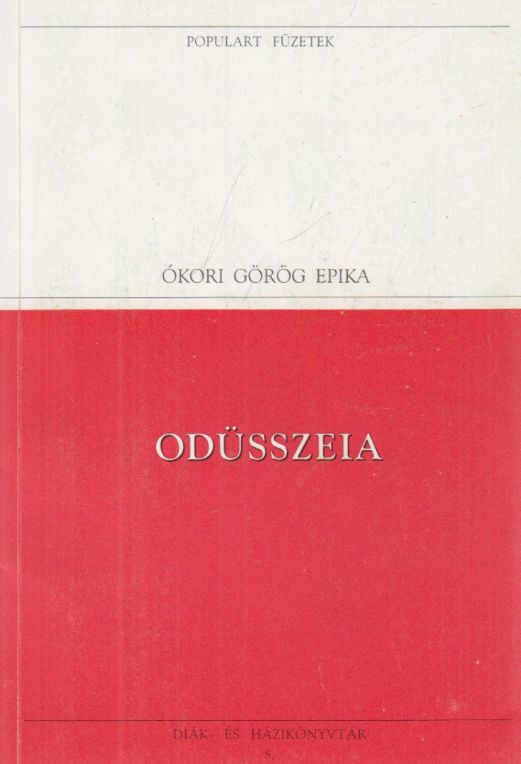 HOMÉROSZ - Odüsszeia [antikvár]