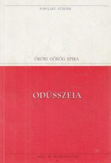 HOMÉROSZ - Odüsszeia [antikvár]