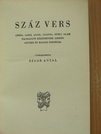 Alfred de Vigny - Száz vers [antikvár]