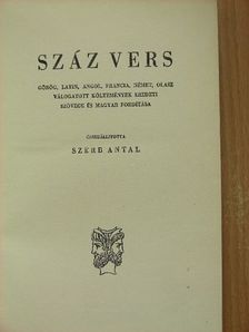Alfred de Vigny - Száz vers [antikvár]