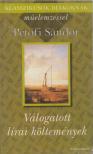 Petőfi Sándor, Margócsy István - Válogatott lírai költemények [antikvár]