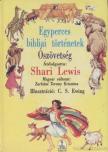 Lewis, Shari - Egyperces bibliai történetek - Ószövetség [antikvár]