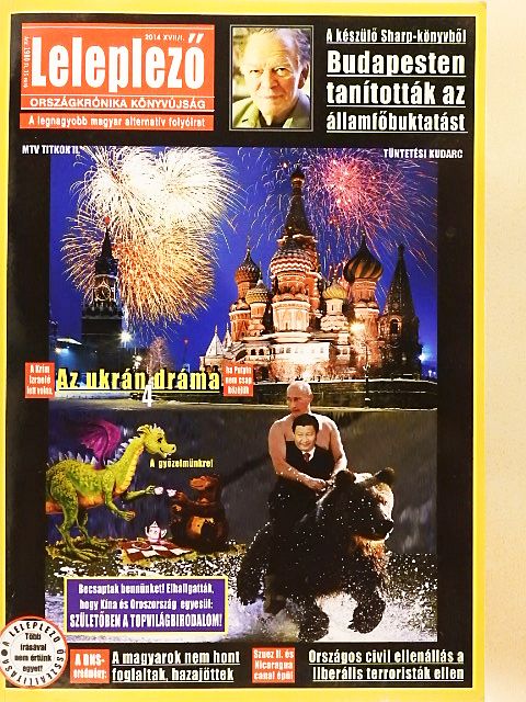 Dr. Szabadi Béla - Leleplező 2015/1 [antikvár]