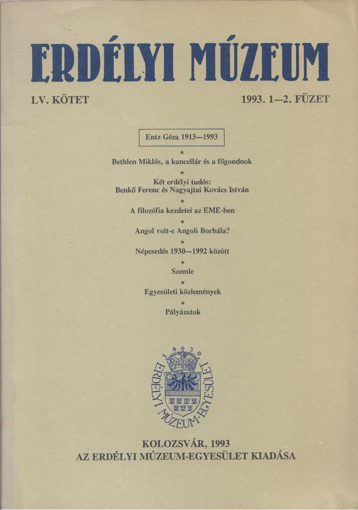 Szabó György, Benkő Samu, Faragó József, Kozma Zsolt, Balázs Sándor - Erdélyi Múzeum LV. kötet 1993. 1-2. füzet [antikvár]