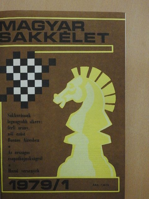 Adorján András - Magyar Sakkélet 1979-80. január-december [antikvár]