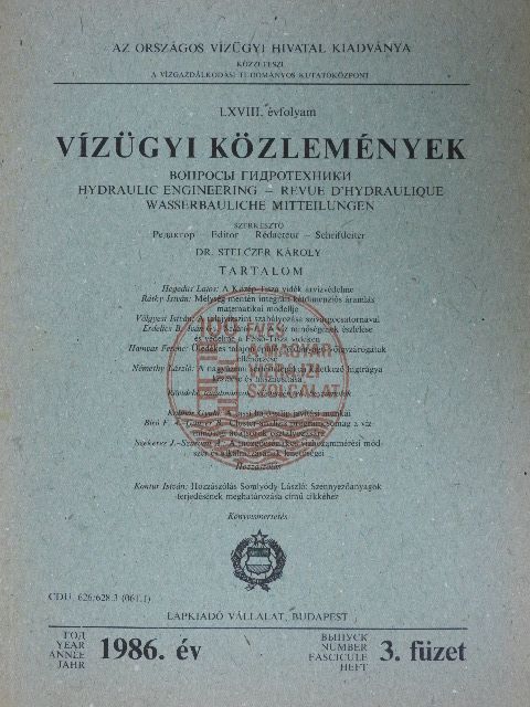 Hamvas Ferenc - Vízügyi közlemények 1986/3. [antikvár]