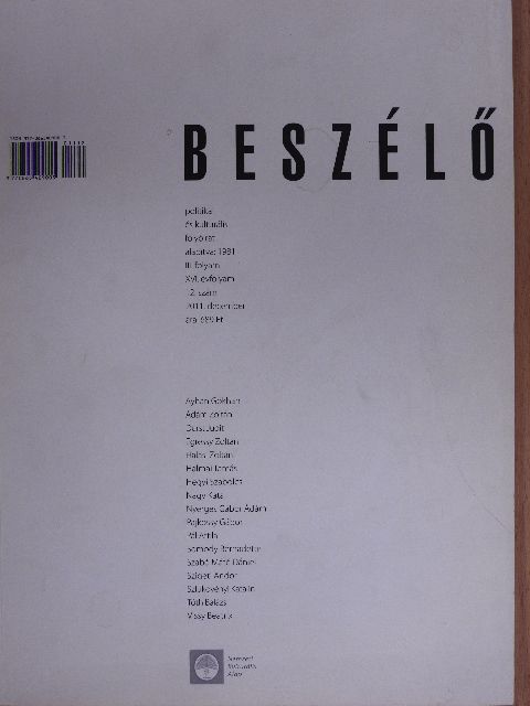 Ádám Zoltán - Beszélő 2011. december [antikvár]