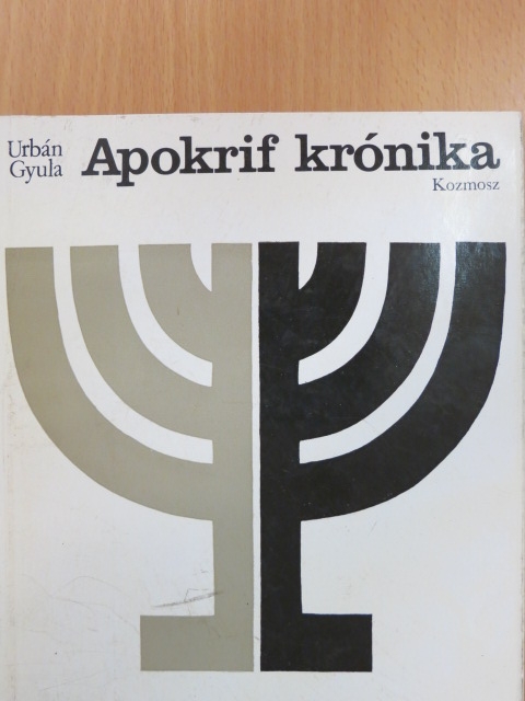 Urbán Gyula - Apokrif krónika [antikvár]