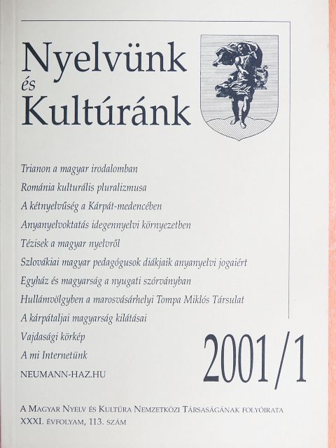 Balázs Géza - Nyelvünk és Kultúránk 2001/1. [antikvár]