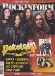 Hímer Bertalan - Rockinform 156 [antikvár]
