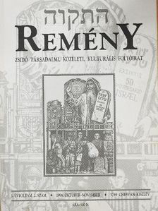 Balogh Margit - Remény 1998. október-november [antikvár]